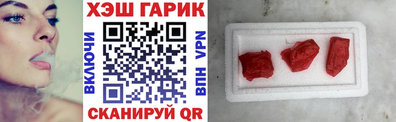 Сколько стоит Юрга А ПВП  Cocaine  Амфетамин  Меф  МАРИХУАНА  ГАШИШ 