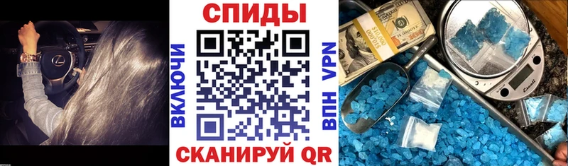 АМФЕТАМИН Розовый  гидра ССЫЛКА  Юрга 