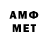 Меф мяу мяу VHQ Cloud 89