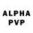 Alpha PVP Соль 6:43:00