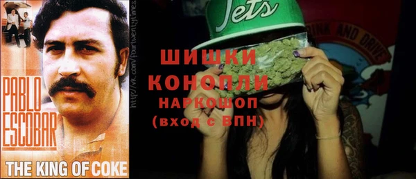 спайс Липки