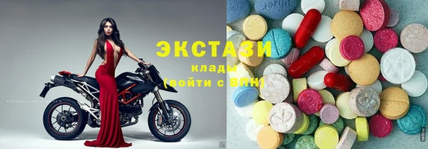 кокаин Лихославль