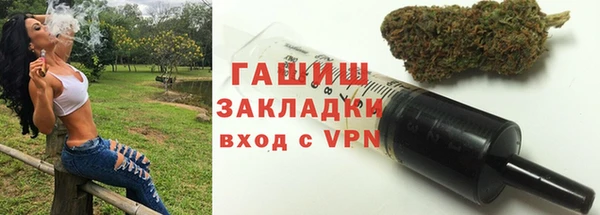 спайс Липки