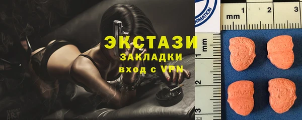 альфа пвп Лиски