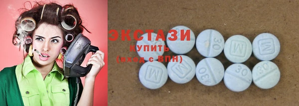 кокаин Лихославль