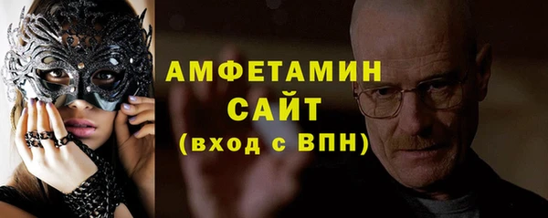 альфа пвп Лиски