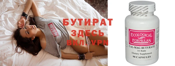 кокаин Лихославль
