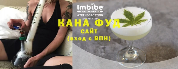 альфа пвп Лиски