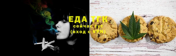 кокаин Лихославль