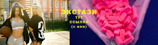 альфа пвп Лиски