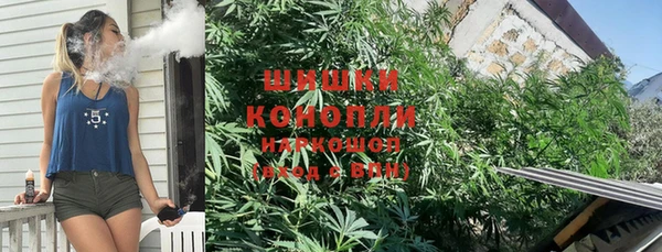 кокаин Лихославль