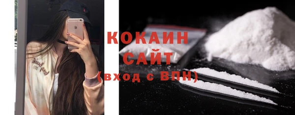 альфа пвп Лиски