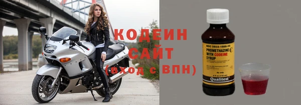 спайс Липки