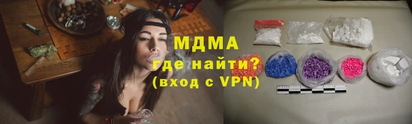 альфа пвп Лиски