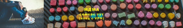 кокаин Лихославль