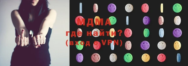 спайс Липки