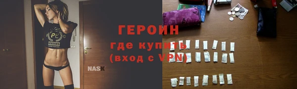 альфа пвп Лиски