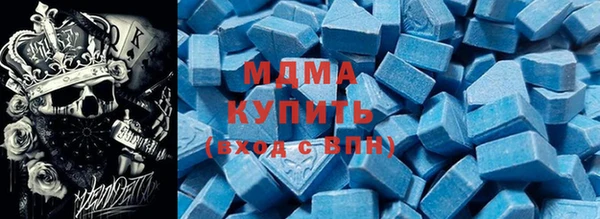 альфа пвп Лиски