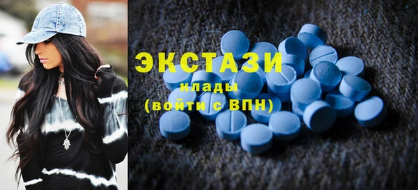 спайс Липки