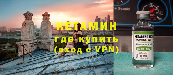 альфа пвп Лиски