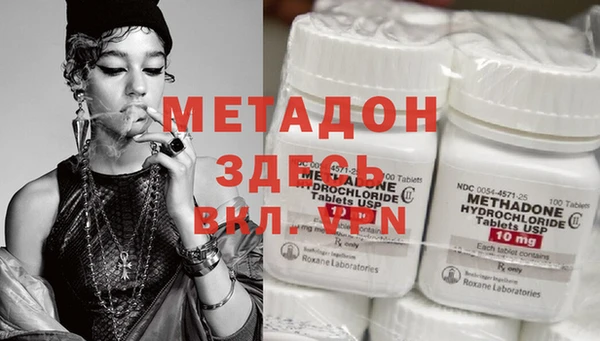 альфа пвп Лиски