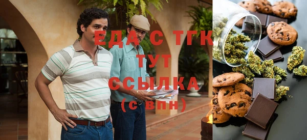 кокаин Лихославль