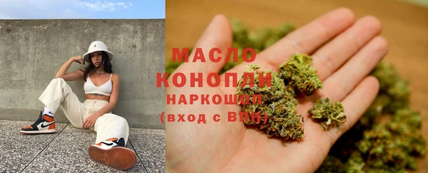 кокаин Лихославль