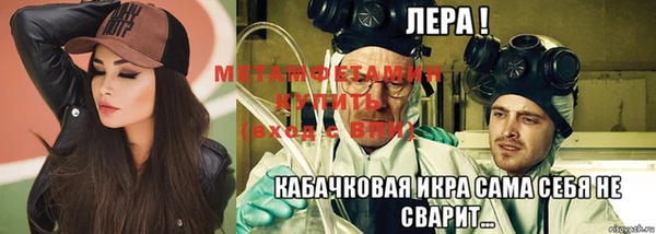 кокаин Лихославль