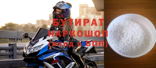 альфа пвп Лиски