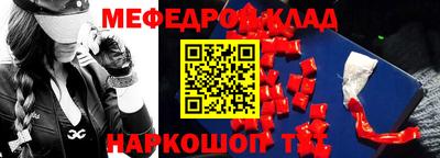 кокаин Коммунар