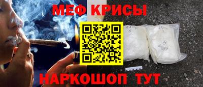 кокаин Коммунар