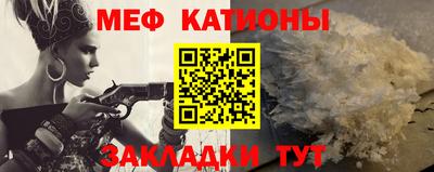 первитин Комсомольск-на-Амуре
