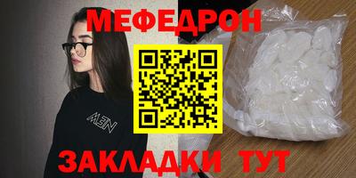 кокаин Коммунар