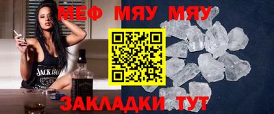 кокаин Коммунар