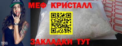 тгк Конаково