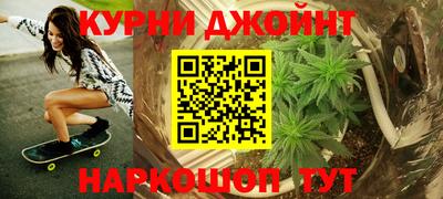 кокаин Коммунар