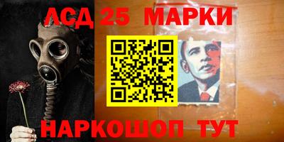 тгк Конаково