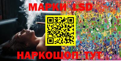 тгк Конаково