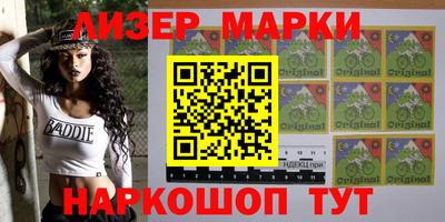 тгк Конаково