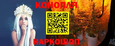 первитин Комсомольск-на-Амуре