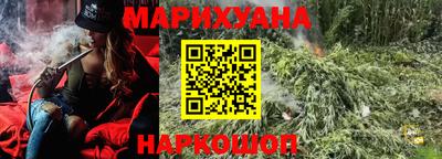 первитин Комсомольск-на-Амуре