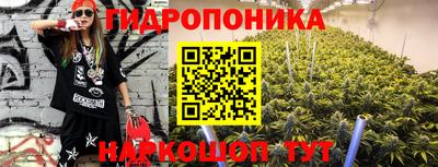 кокаин Коммунар