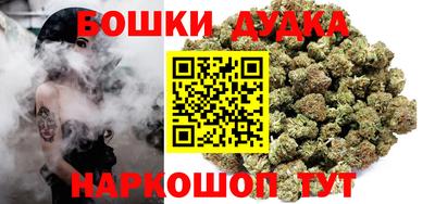 кокаин Коммунар