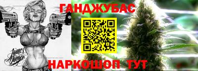 тгк Конаково