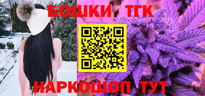 кокаин Коммунар
