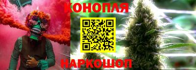 тгк Конаково
