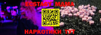 первитин Комсомольск-на-Амуре