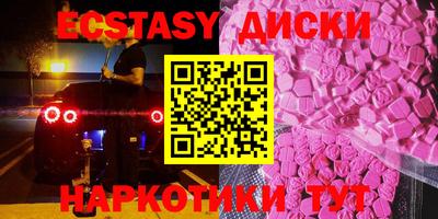 тгк Конаково