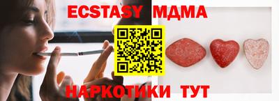 первитин Комсомольск-на-Амуре