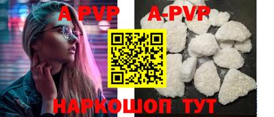 тгк Конаково